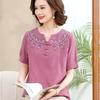 Women's Elegant Loose Casual Top Solid Color Plus Size Button Cotton Linen Short Sleeved Plus Size T-shirt