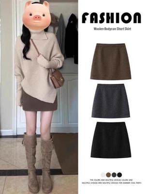 Women's Casual Wool Blend A-Line Mini Skirt, Autumn/Winter, Plus Velvet, Anti-Exposure, High Waist, Hip-Hugging, Perfect with Boots, Hot Girl Style