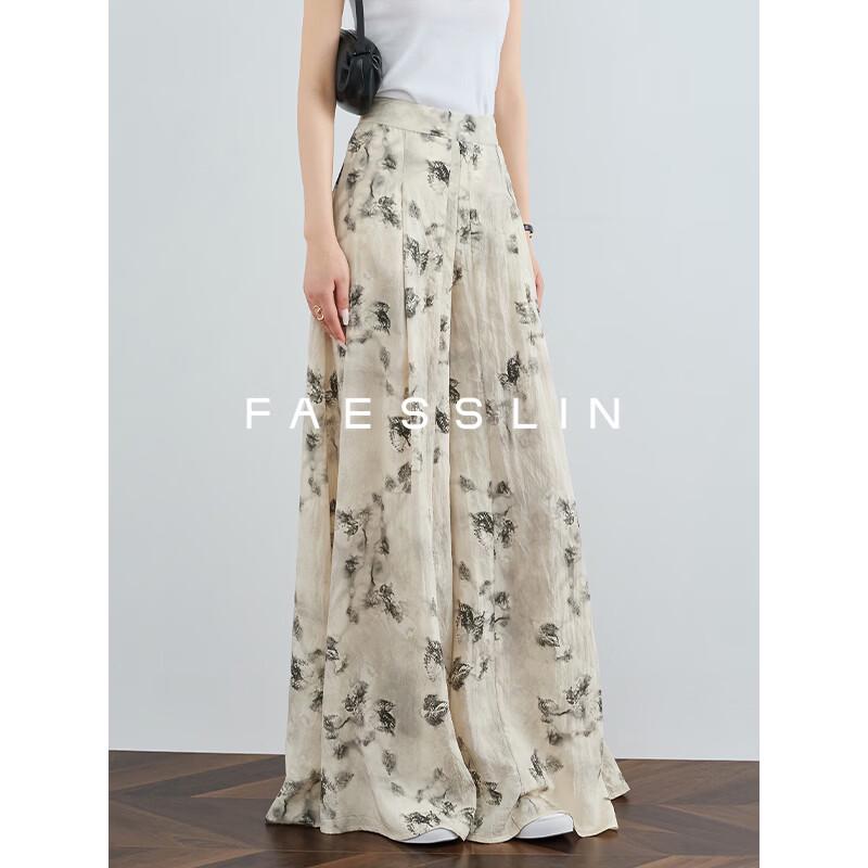 FAESSLIN Women s New Chinese Style Printed Wide-Leg Pants S
