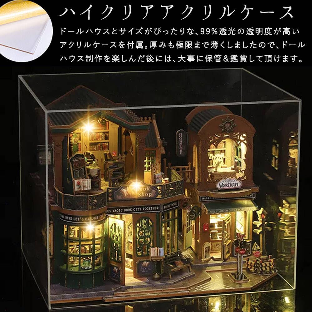 moin moin Dollhouse Miniature DIY Kit Scale no Antique Retro Style LED Light Acrylic Case Set, 1/24 [English Instructions], "Kourou Shojo" (Bookstore