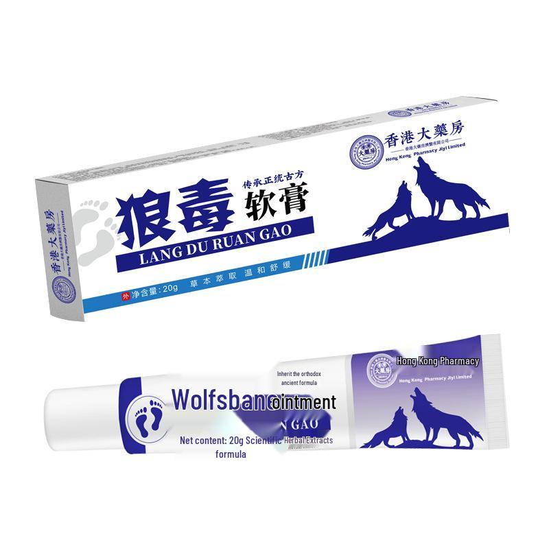 Japanische Athlete's Foot Creme - Antibakteriell, Juckreizlindernd, Schälend, Blasen, Geruchsentferner für Füße & Fußgeruch
