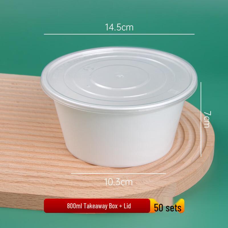 50-Pack 800ml Disposable Round Degradable Takeaway Boxes with Lids