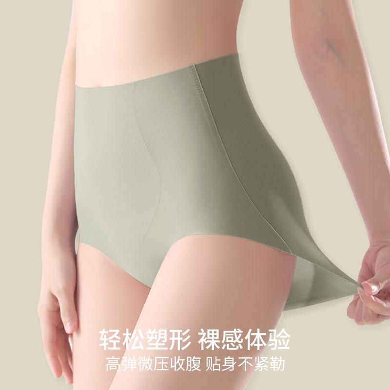Women S High Waist Tummy Control Butt Lifting Seamless Antibacterial Gusset Briefs