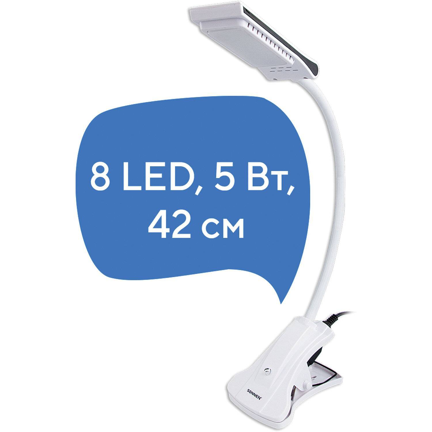 

Table Lamp Sonnen 236668