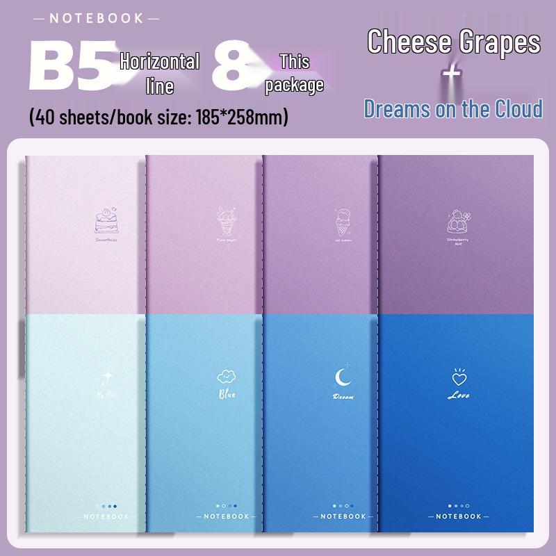 Gradient Color Soft Cover Notebook, Large 16K for Middle & High School Students.