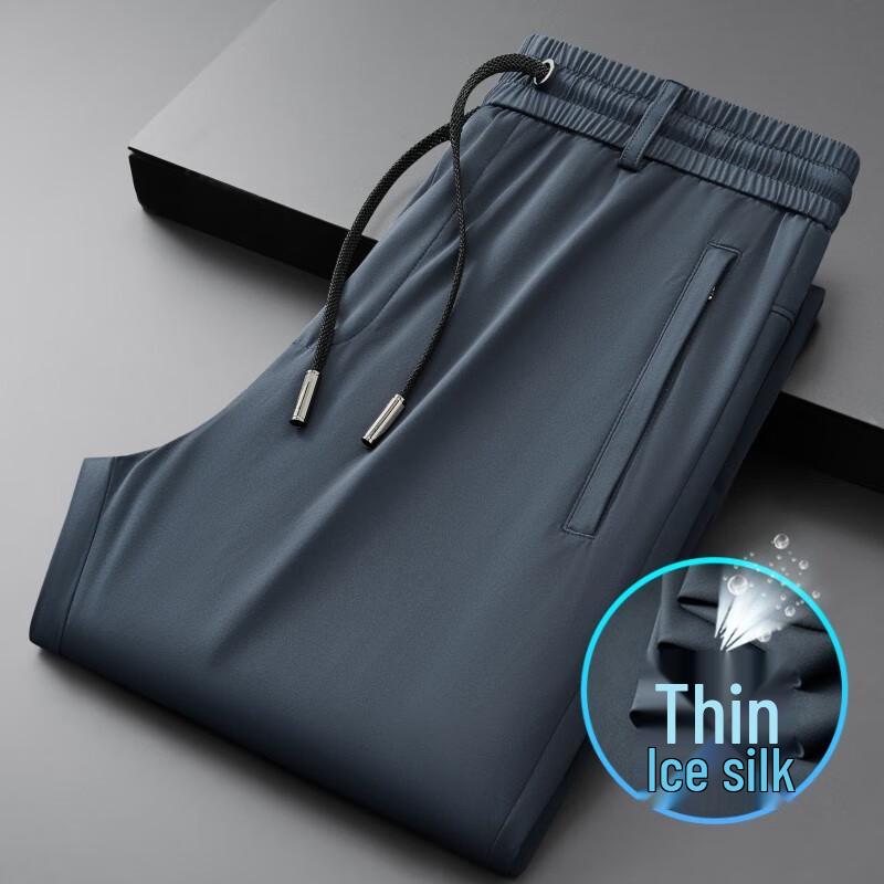 OEING Men's Quick-Dry Ice Silk Casual Pants