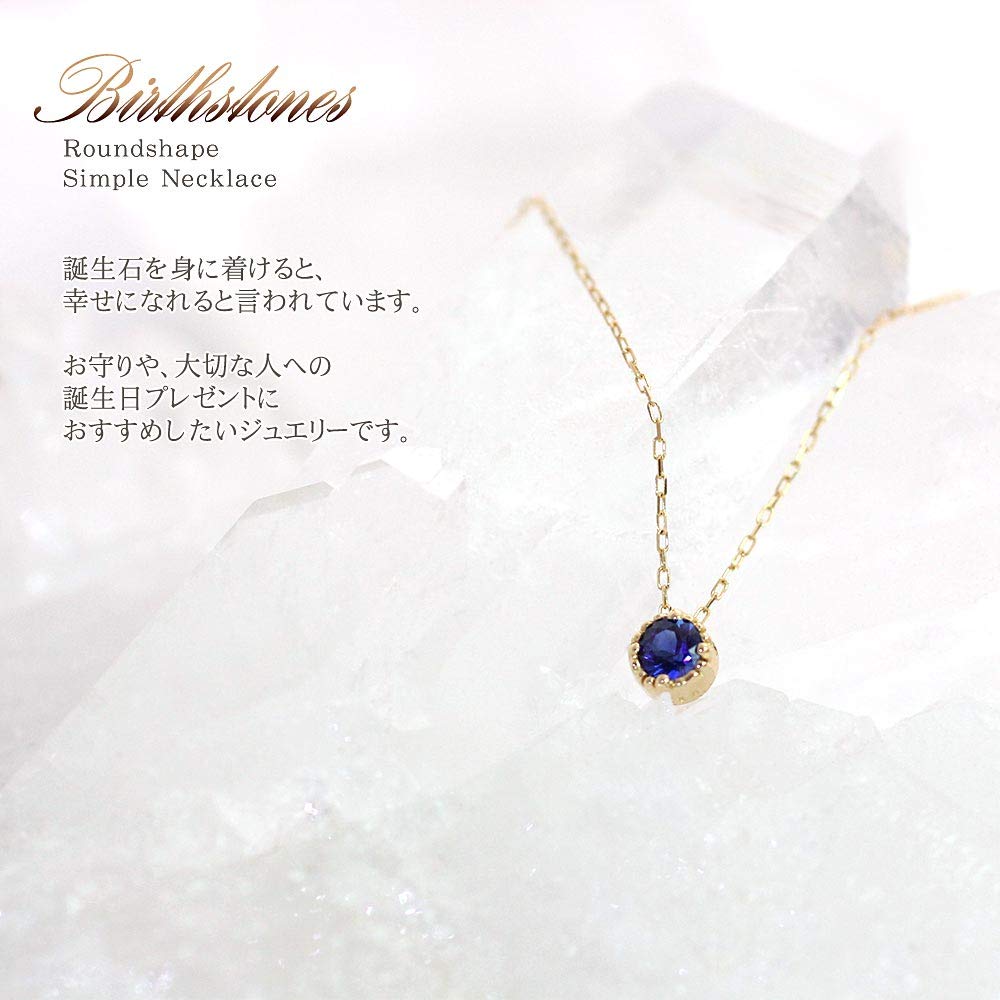 Balzas Citrine 18K Yellow Single November 18K November Citrine Necklace, Gold, Women's, K18, Stone, Birthstone, Gold, K18, Simple, Birthstone,