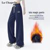 La Chapelle Women's Fleece-Lined High-Waist Wide-Leg Sweatpants