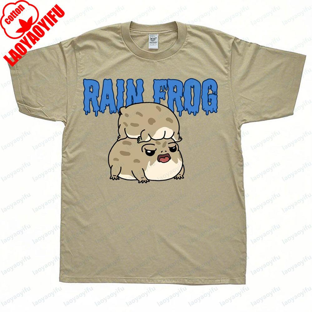 Rain Frog Yawning and Butt Funny Unisex TShirt Cute Art Rain Frog Lover Gift Tee Men Casual Shirt Women Summer Fashion Tops