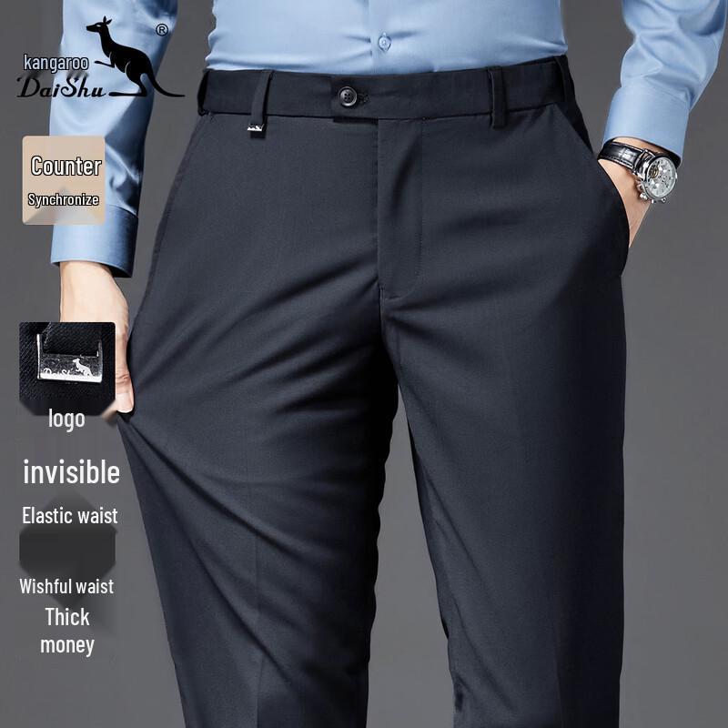 DAISHU Men s Flex Waist Business Casual Trousers 33