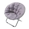 Saucer Chair Metal Frame Gray Comfortable Ergonomics Foldable Cozy Chair for Living Room Gift