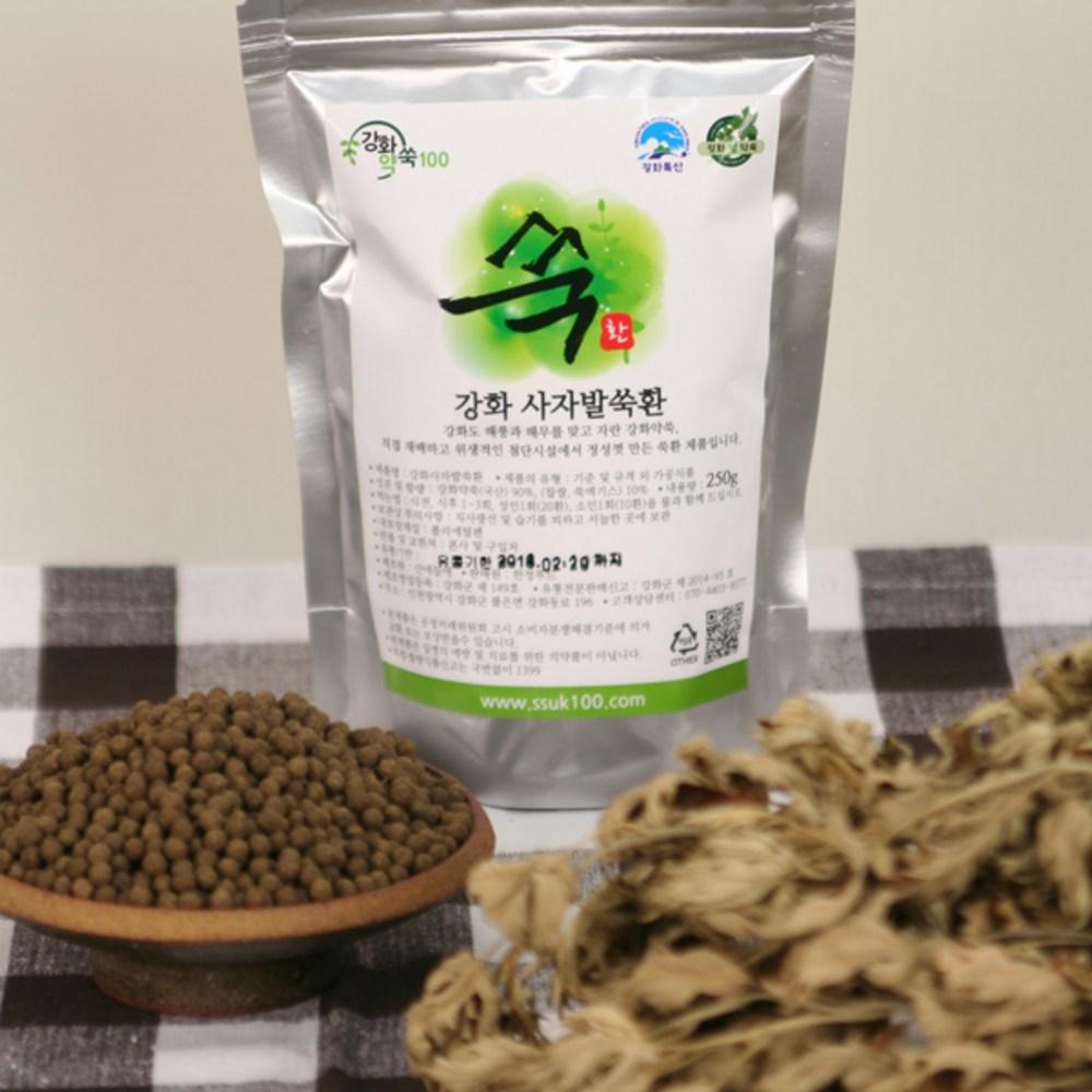 Ganghwado Native Ganghwa Lion's Paw Medicinal Mugwort Pills Mugwort Pills 2 pcs Walchi Ganghwa Mugwort 250g 1 pcs