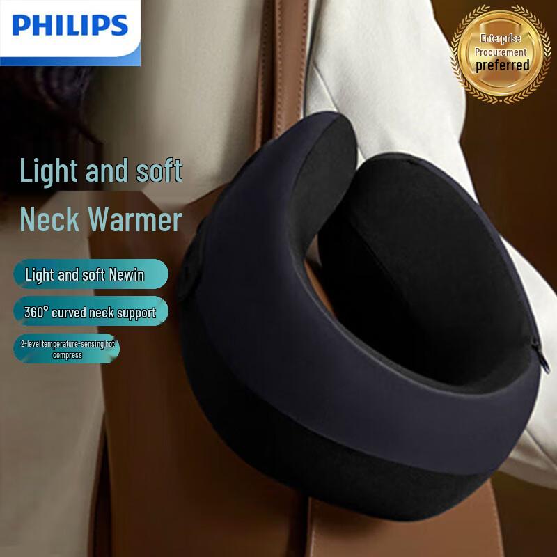 

Philips Portable U-Shaped Neck Massager Pillow with Heat and Vibration