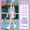 Girls' Cool-Touch Quick-Dry Summer Set