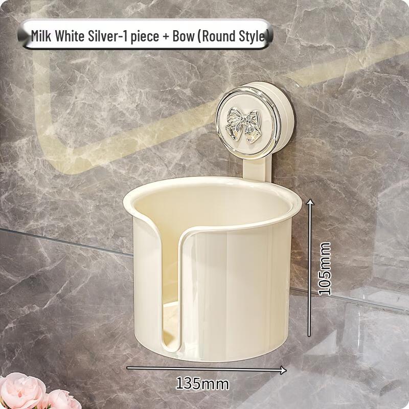 Aige Round Wall-Mounted Toilet Paper Holder