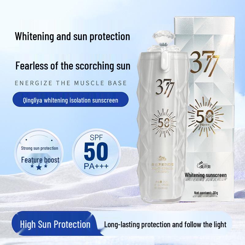Qing Li Ya SPF50+++ Whitening 3-in-1 Sunscreen Lotion with Long-Lasting Protection