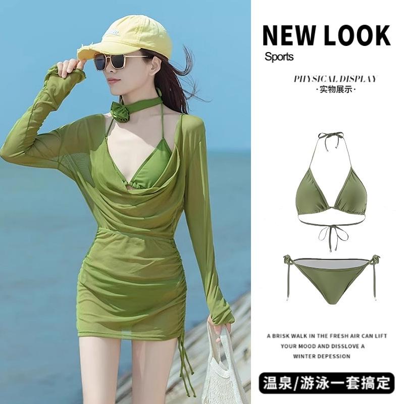 New Women's Split Four-piece Set of Pure Desire Sexy Blouse Bikini Beach Hot Spring Vacation Swimsuit Women