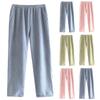 Women's Fashion Fleece Line Thickened Long Pajama Pants