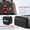 Charger X4 Advance EX PRO 44360 Charger for and AAA Fast and High PD Easy Official Japanese Product Hi-Tec AA/AAA AA, AAA, Batteries, Charging,