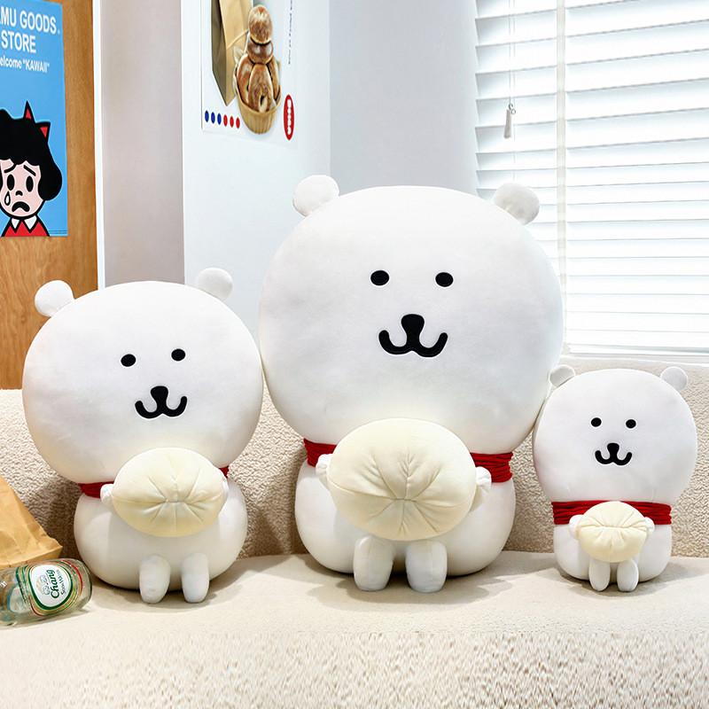 Joke Bear Plush Cushion Cartoon Pillow For Home Comfort And Gift