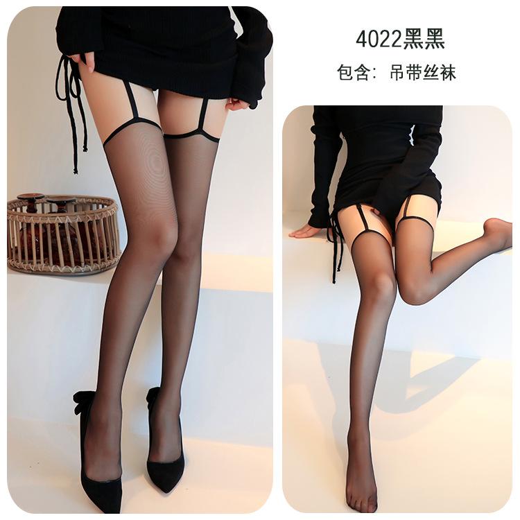 

Pure desire sexy suspender socks integrated stockings women s contrasting color red edge black silk stockings Hardcover ( 40-65kg )