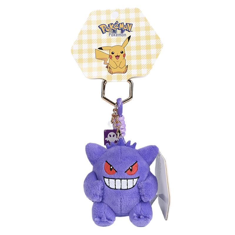 Genuine Honey Jar Palm-Sized Pokémon Plush: Sweet Dream Charm Dolls - Jigglypuff, Gengar, Clefairy, Mew.