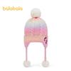 Balabala My Little Pony Girls' Warm Earflap Hat