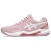 (WMNS) Gel-Dedicate 8 'Morganite White' Women's 1042A237-702