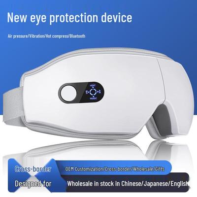Rechargeable Folding Eye Massager with Music & Heat for Soothing Therapy