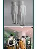 Slim Fit Korean Style Men's Clothing Mannequin Dummy for Window Display