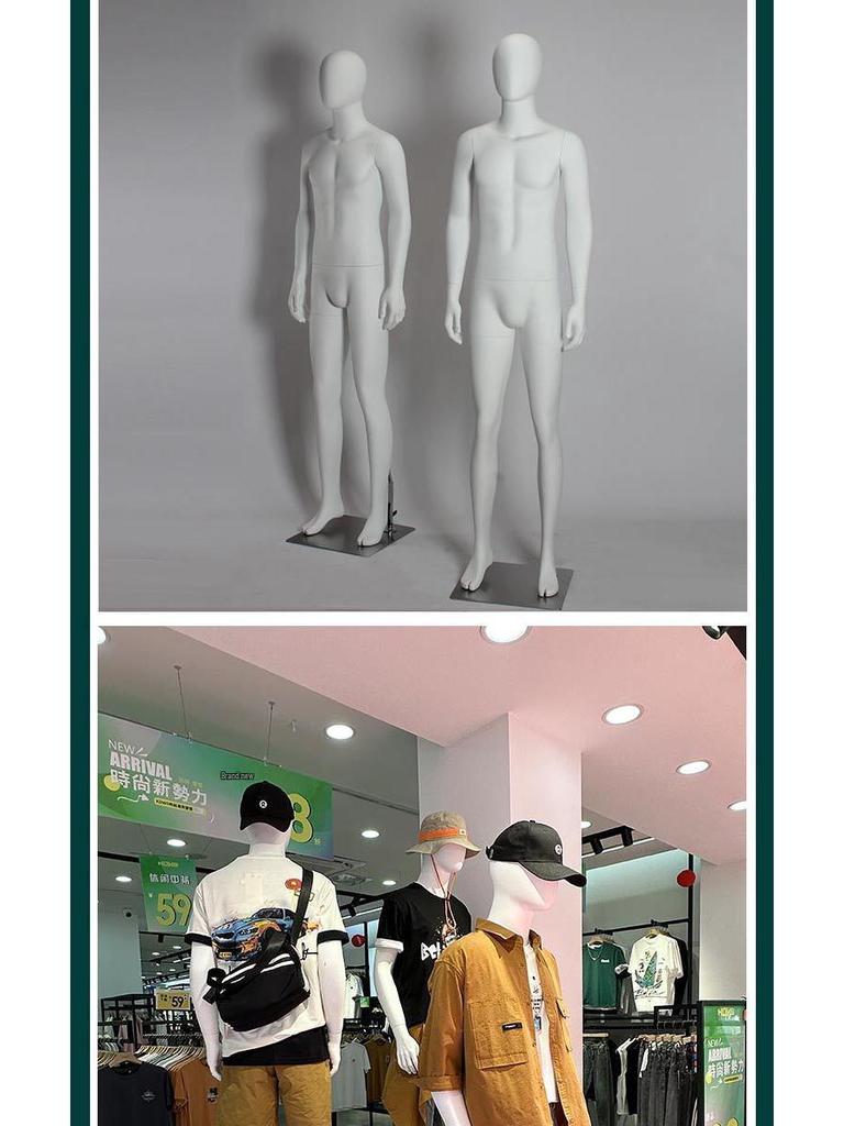 Slim Fit Korean Style Men's Clothing Mannequin Dummy for Window Display