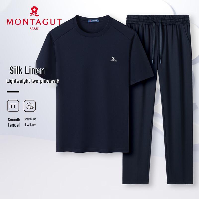 

MONTAGUT Men s Silk Linen Blend Business Casual Two-Piece Set 2XL