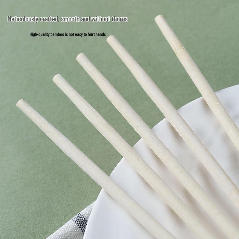 Individually Wrapped Disposable Bamboo Chopsticks