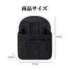 Yowodana Bag-in-Bag Backpack, Vertical Design, 14 Pockets, Inner Bag, Dividers, Lightweight, Waterproof Storage Bag, Large Capacity, Organizing and