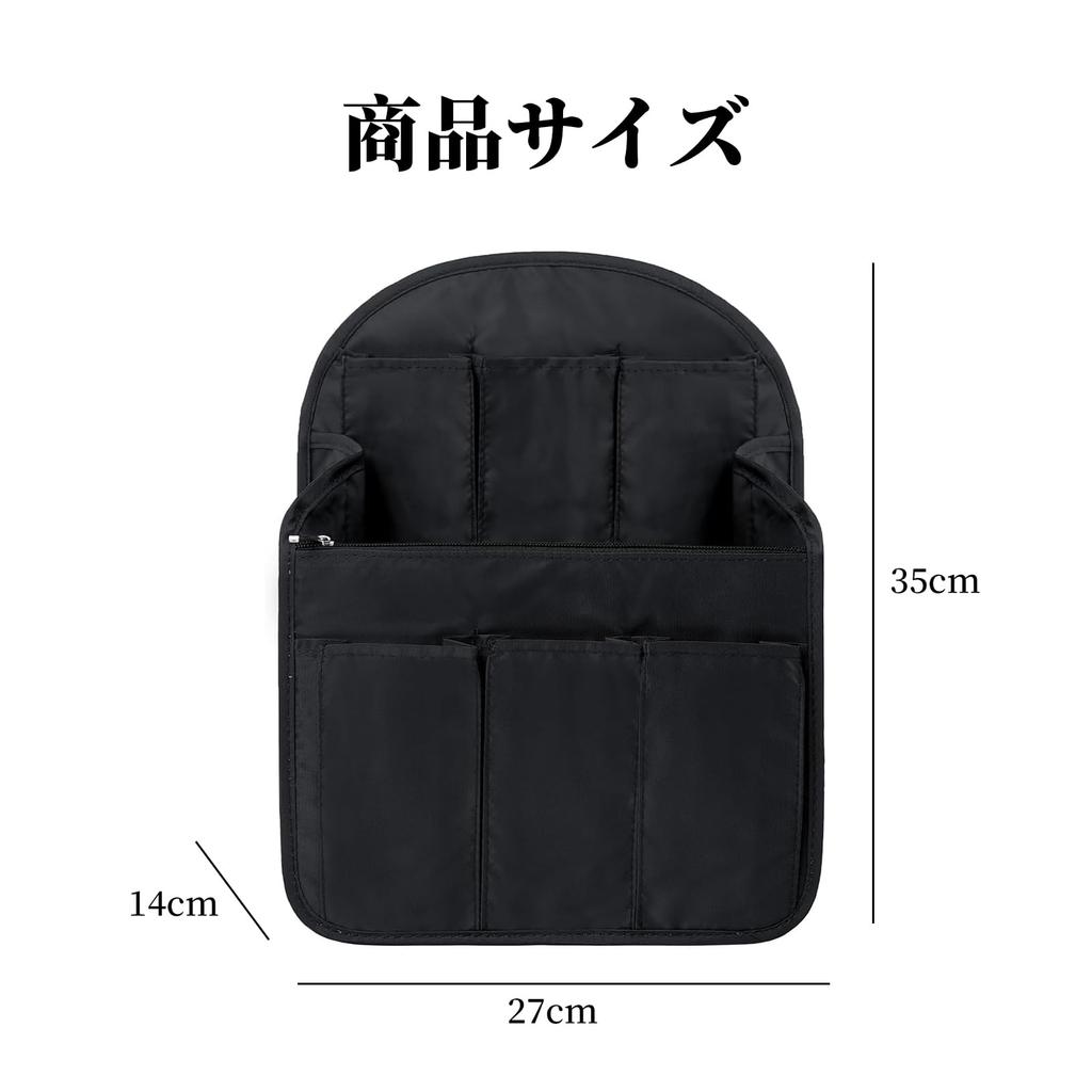 Yowodana Bag-in-Bag Backpack, Vertical Design, 14 Pockets, Inner Bag, Dividers, Lightweight, Waterproof Storage Bag, Large Capacity, Organizing and
