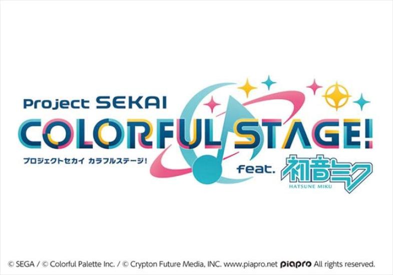 

Ensky Project Sekai Colorful Stage Feat. Настенный календарь Hatsune Miku 2024 CL-060