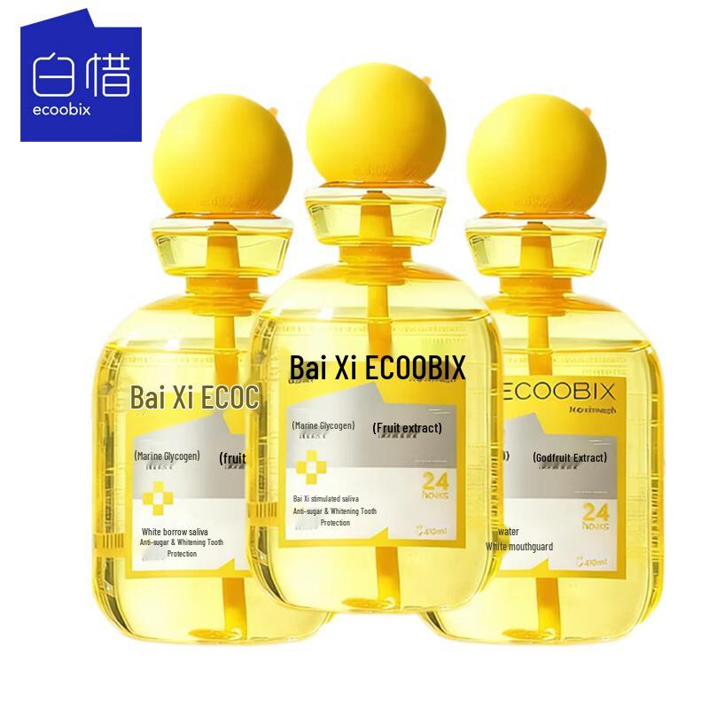 BaiXi Probiotic Mouthwash