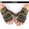 Outdoor Tactical Half Finger Gloves Field Training Sports Riding Mountaineering Non-Slip Motorcycle Full Finger Touch Screen Leather Gloves
