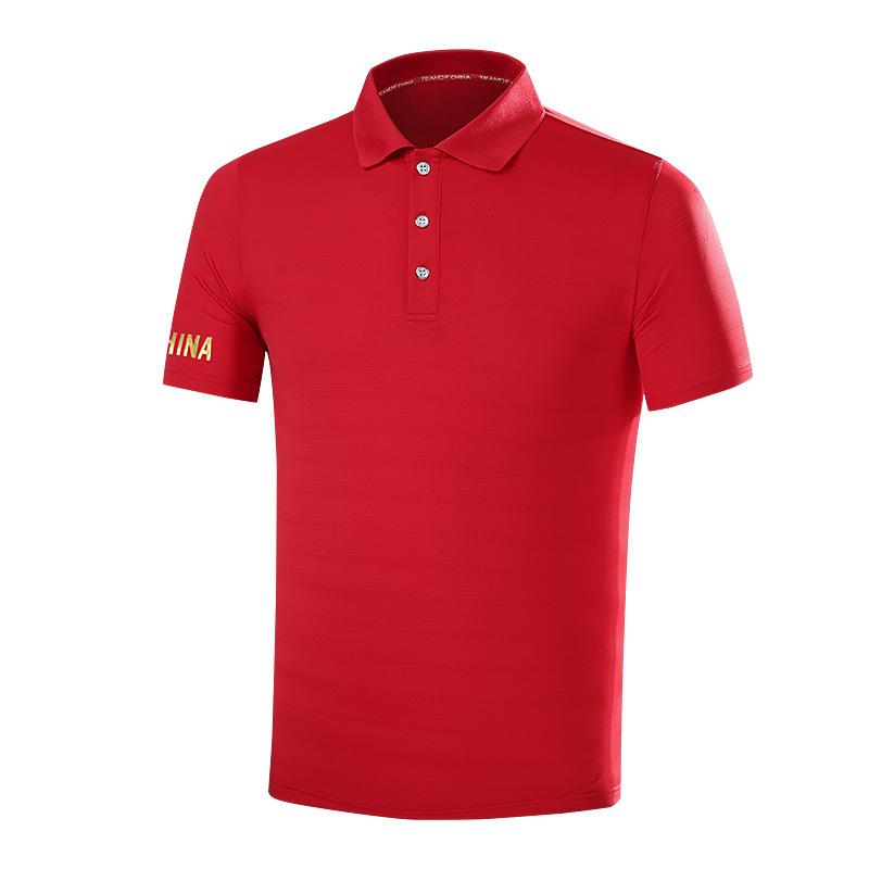 Pánská ledová hedvábná polokošile Ležérní polokošile Lehká obchodní klopa T-Shirt 