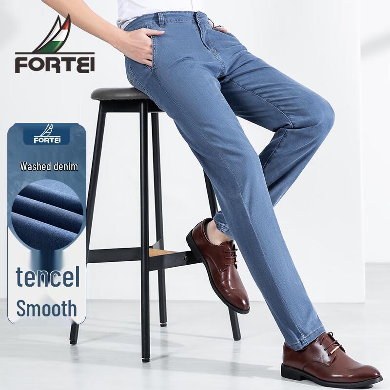 Futian Men's 67.3% Lyocell Tencel Straight-Leg Jeans