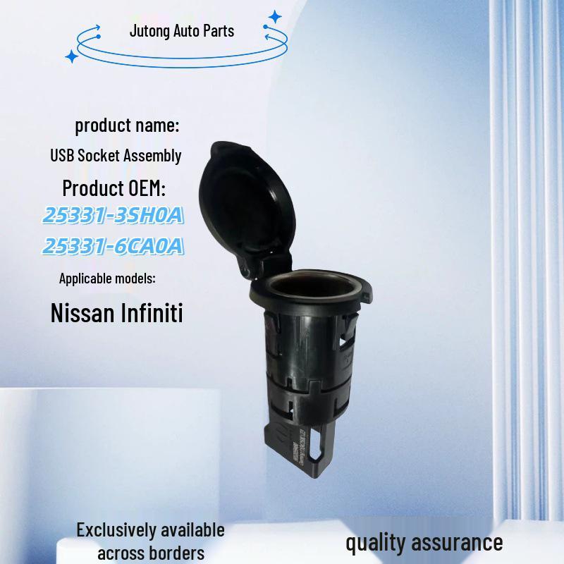 USB Socket Assembly 25331-3SH0A 25331-6CA0A for Nissan/Infiniti Charger Connector USB Socket Assembly