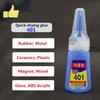 401 Super Liquid Glue Multipurpose Adhesive Home DIY Crafts Jewelry Rhinestone Repair Phone Glass Screen  Nail Beauty Gel Tool