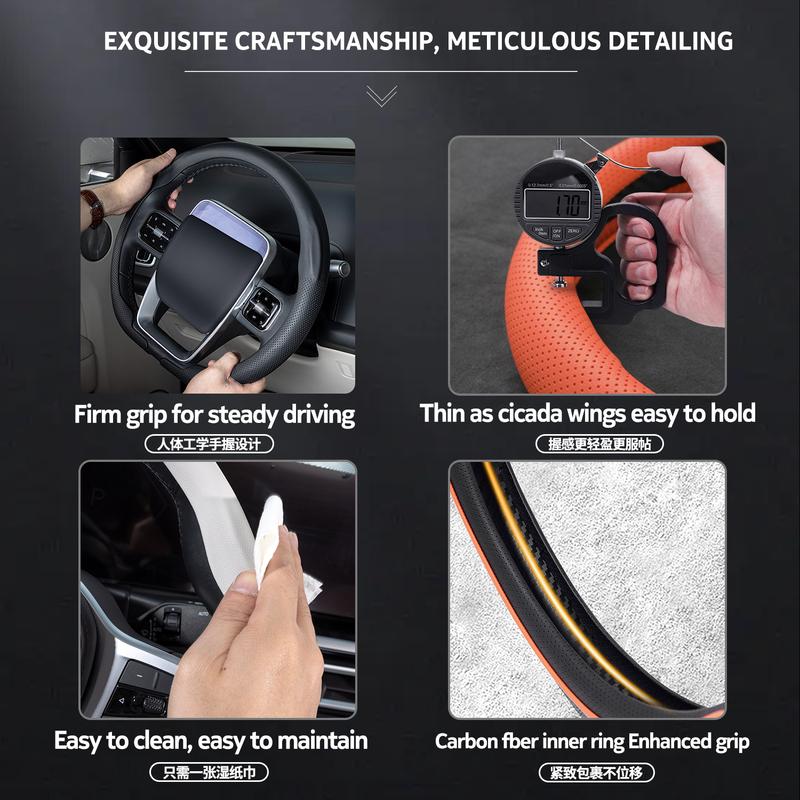 Suitable For Maserati Car Steering Wheel Covers Ghibli Quattroporte Levante Grecale Automobile Parts All Seasons Ultra-thin Anti