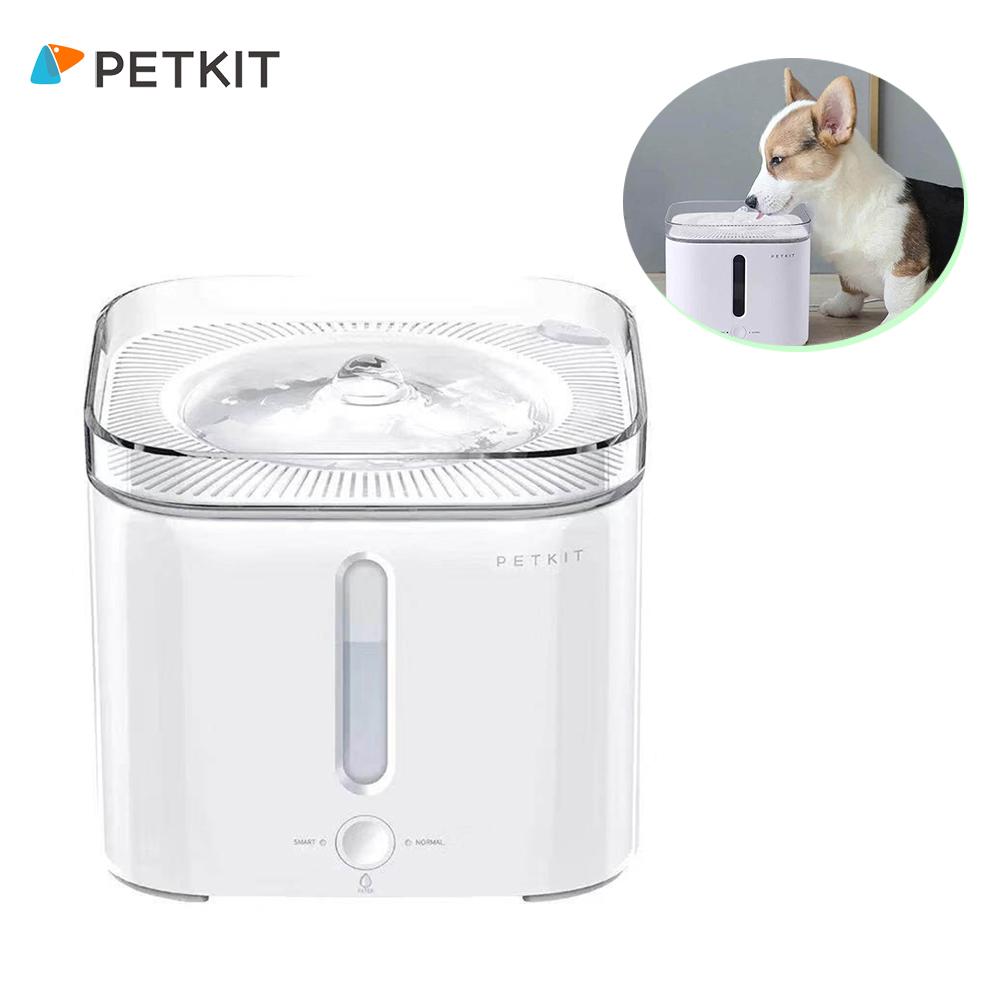 pet water drinking machine