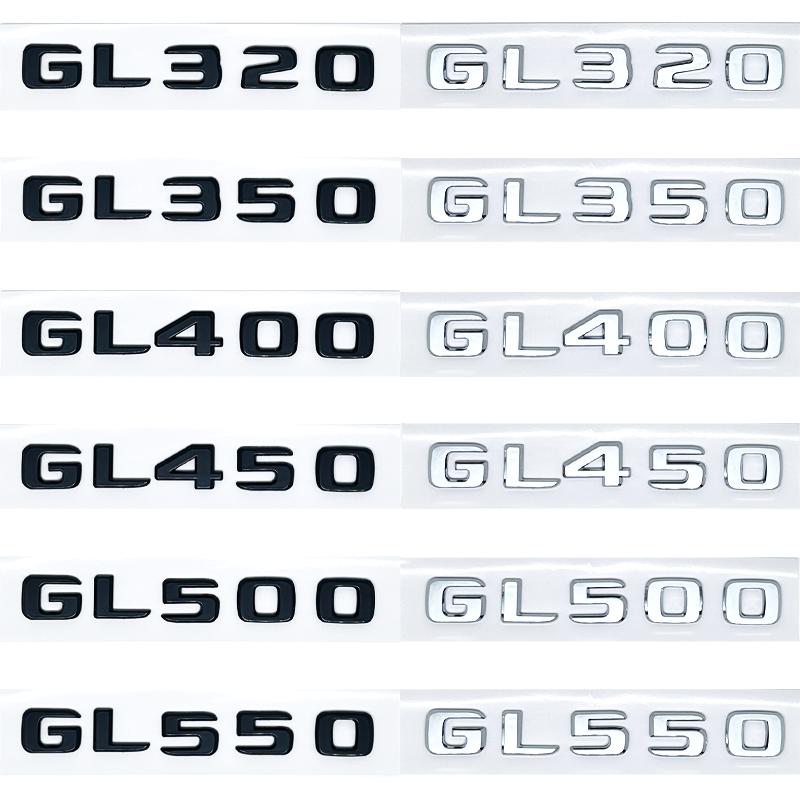 FYVE4 Letras ABS para maletero de coche, logotipo, emblema, insignia, calcomanías adhesivas para Mercedes Benz clase GL GL350, GL400,