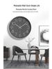 30cm Quartz Silent Wall Clock for Living Room - Creative, Wall-Mounted Design