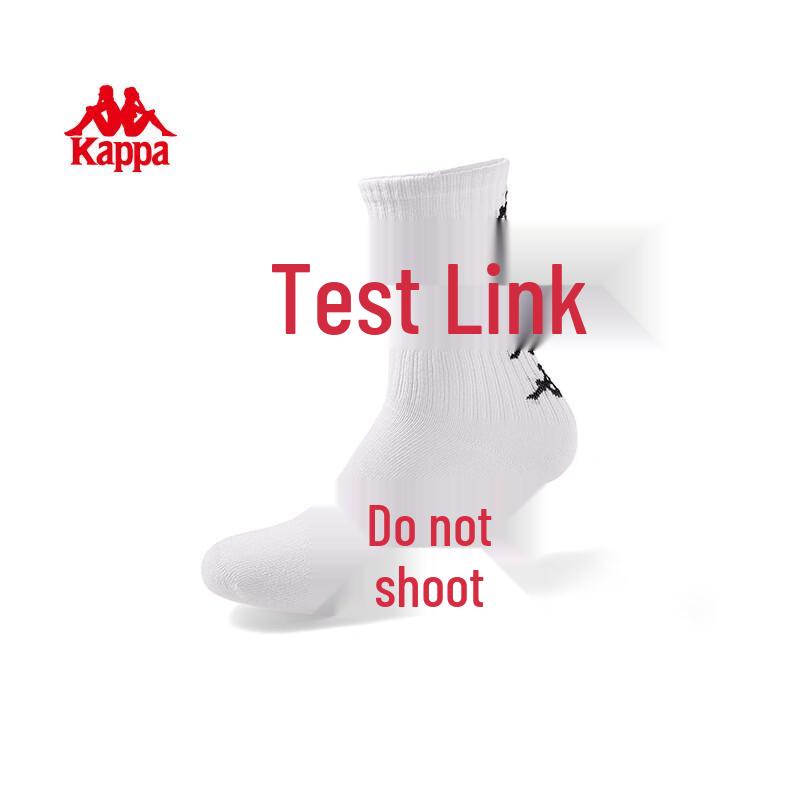 Kappa Women's Athletic Lifestyle Collection