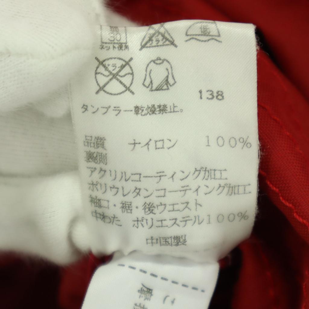 Beauty Products DKNY JEANS English Letters Long Sleeve Nylon Jacket 4 Red Women Used