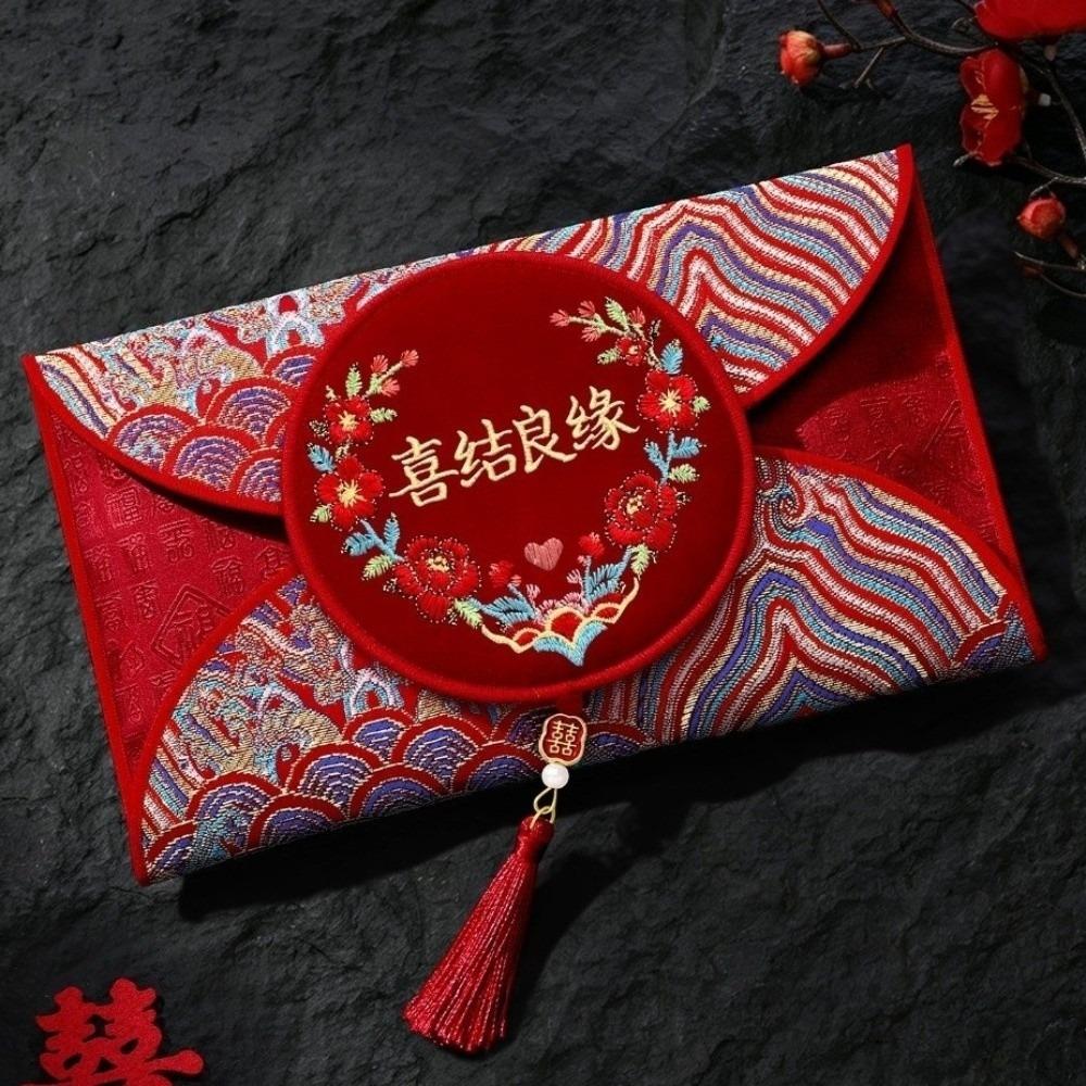 Traditional Wedding Money Pocket Cloth New Year Red Envelope Best Wishes Red Lucky Bag Wedding