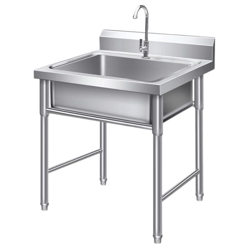 Qiju Fan 304 Stainless Steel Commercial Sink